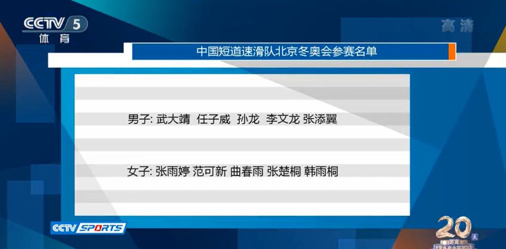 影片情节由连环凶杀案和加贺恭一郎身世之谜两条线索交织推进，最终故事主题却落脚于两代人的亲情，一场;以爱之名的谋杀让观众感到不可原谅却又情有可原